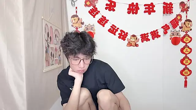 afahyu webkamerás műsora