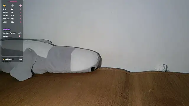 Geofeey 在線直播表演