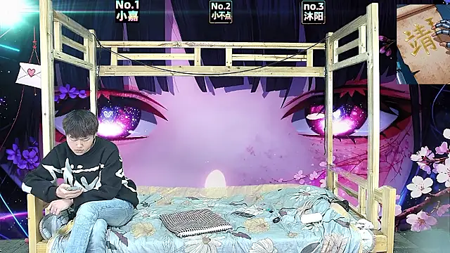 xiaohuangren01 라이브 XXX 채팅