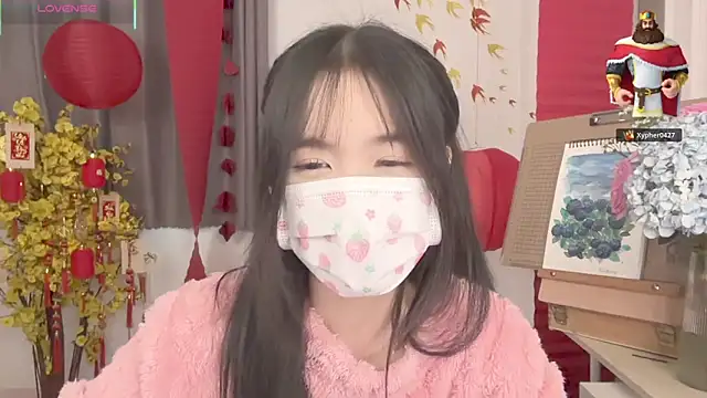 Sembang XXX Secara Langsung Your-Sunshine