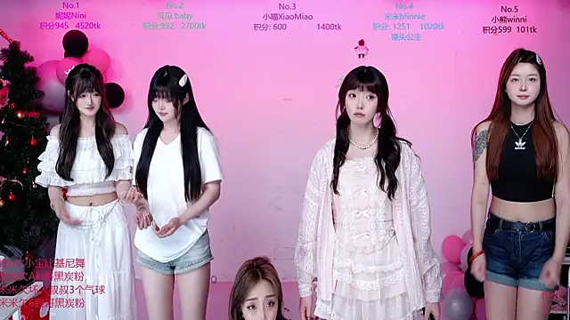 Živý XXX chat CM---002