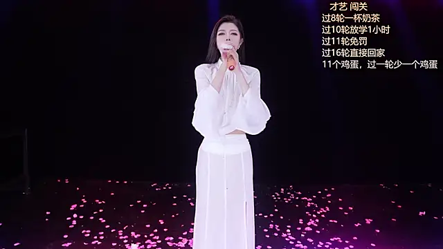 Chat +18 de RV-525- ao vivo