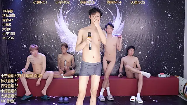 Chat XXX Live Hongguan-001