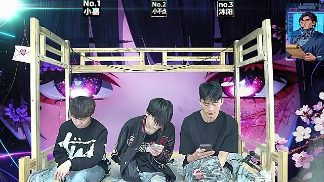 Chat XXX Live xiaohuangren01