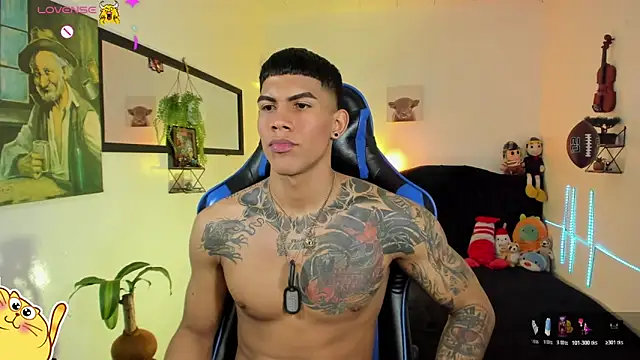 Czat XXX na żywo – Damian_latinxxx