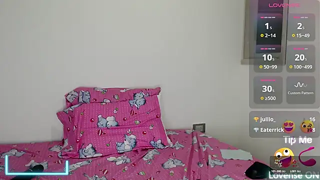 missblu 在線直播表演