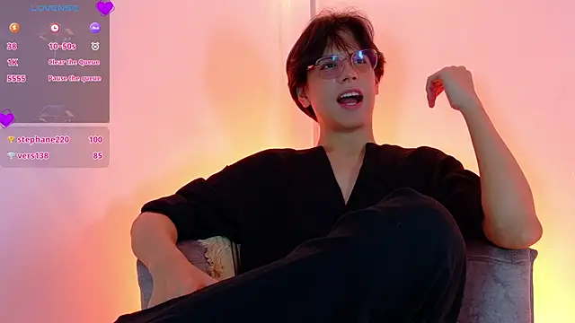 Czat XXX na żywo – lui_x_dust