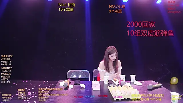 RV-525-'s Live XXX Chat