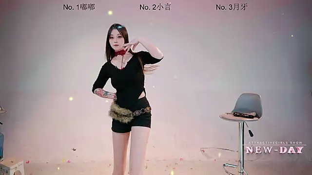 Czat XXX na żywo – NEW-DAY