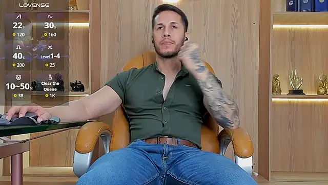 George_Diesell: онлайн-секс-чат