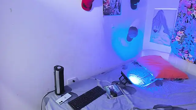 Webkamerová show Rihanna_hotx