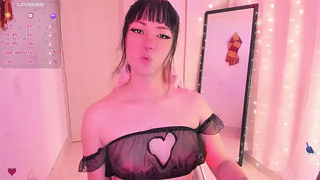 Czat XXX na żywo – KatyValentLLC_