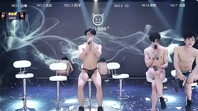 MS-180-: онлайн-секс-чат