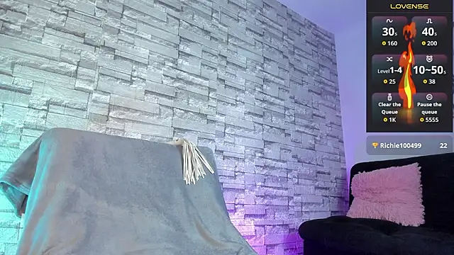 Онлайн чат XXX _Macadamiia_