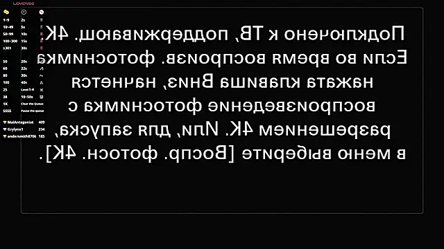 SharylOrbin – Live XXX-chat