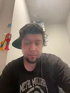 Czat XXX na żywo – GabEthier