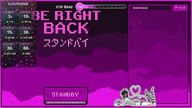 masterkevinftm 现场XXX聊天