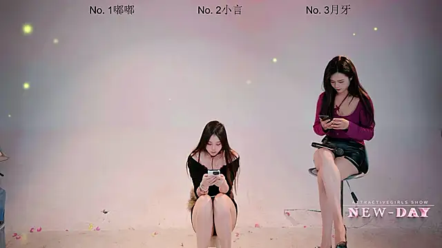 NEW-DAY 라이브 XXX 채팅