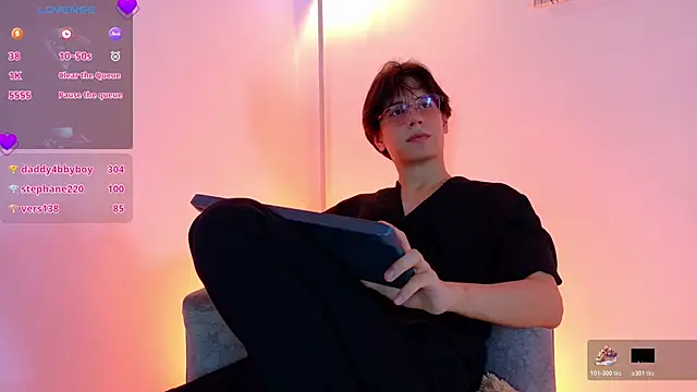 lui_x_dust Chat XXX in diretta