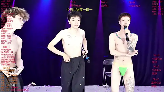 Show de AOA-boy na webcam