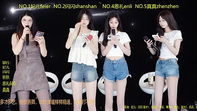 HelloKitty001 即時 XXX 聊天