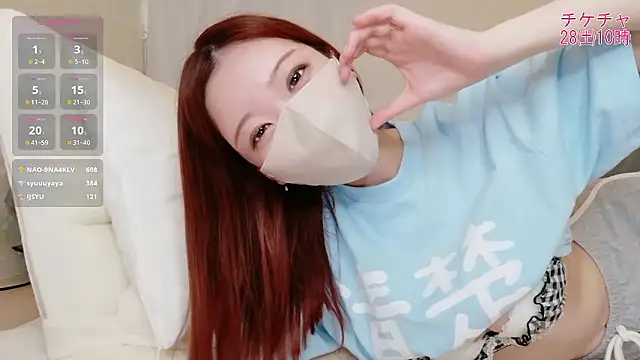 Živý XXX chat -Yomogimochi-