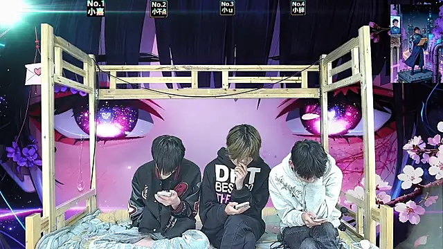 xiaohuangren01 웹캠 쇼