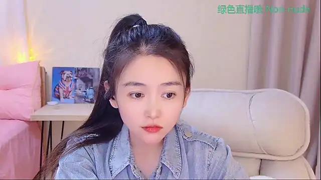 Coco-Sweetie 现场XXX聊天