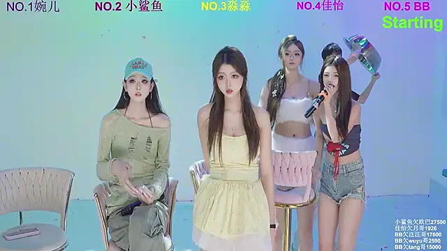 Chat XXX Live STY-0089