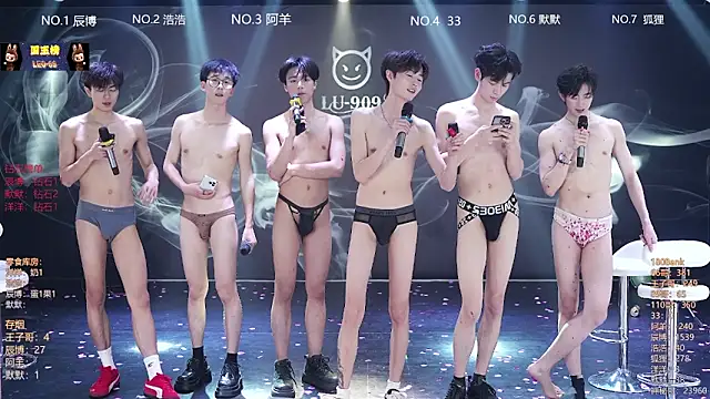 دردشة MS-180- الجنسية المباشرة