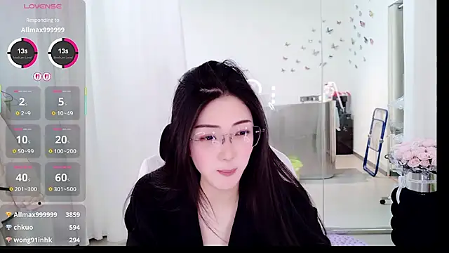 Chat +18 de yangyang-777 ao vivo