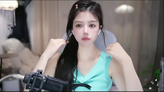 Cecily Obrolan Langsung XXX