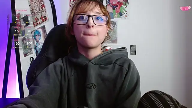 Chat XXX en directo de CelesteAyase