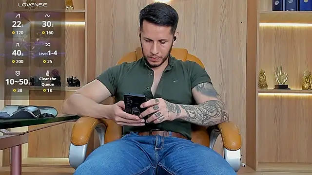 George_Diesell: онлайн-секс-чат