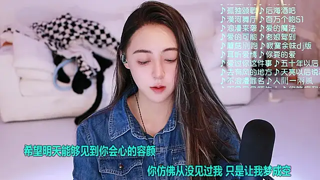 Potatosi Chat XXX live