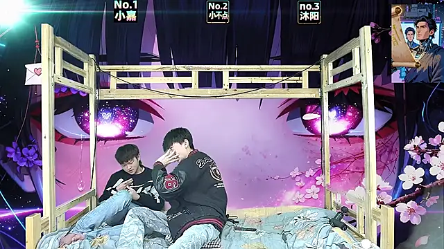 xiaohuangren01 Live XXX Chat