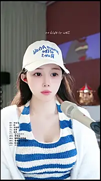 UUsweet 在線直播表演