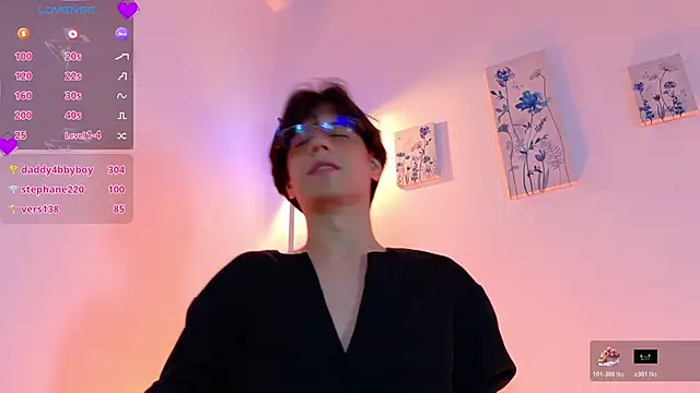 lui_x_dust Adlı Modelin Web Kamerası Şovu