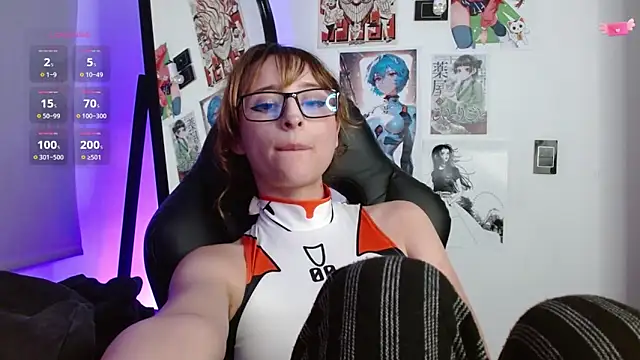 CelesteAyase: онлайн-секс-чат