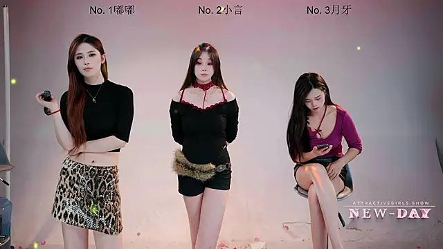 แชท XXX สดของ NEW-DAY