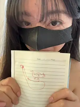 แชท XXX สดของ AZ37866