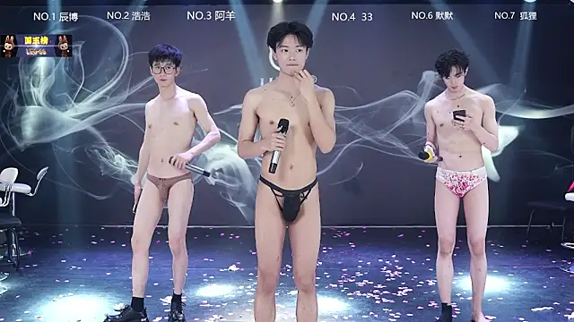 Czat XXX na żywo – MS-180-