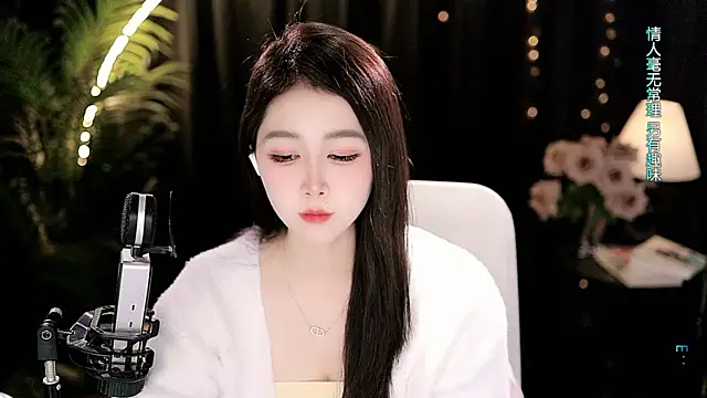 Онлайн чат XXX Sweet-Tea