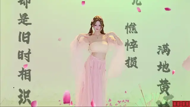 Онлайн чат XXX TNT-Sister