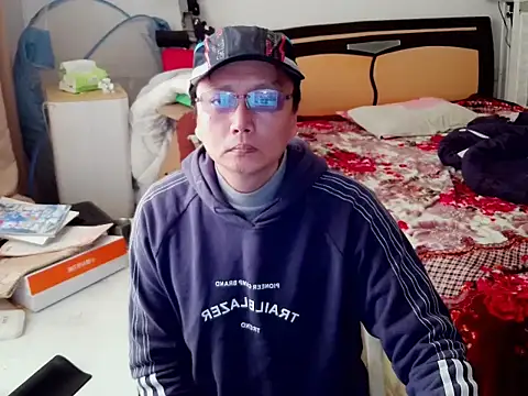 hotkaier webkamerás műsora