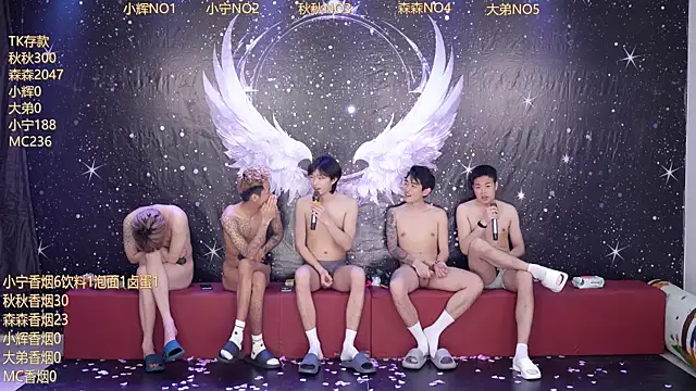 XXX chat uživo modela Hongguan-001