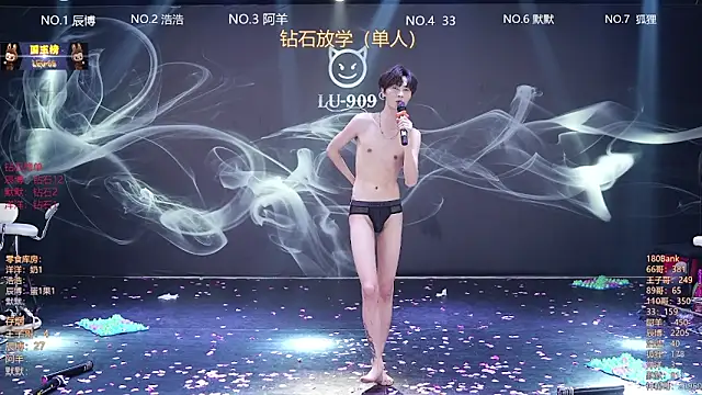 MS-180-のライブXXXチャット