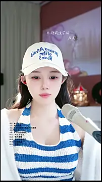 UUsweet 网络视讯表演