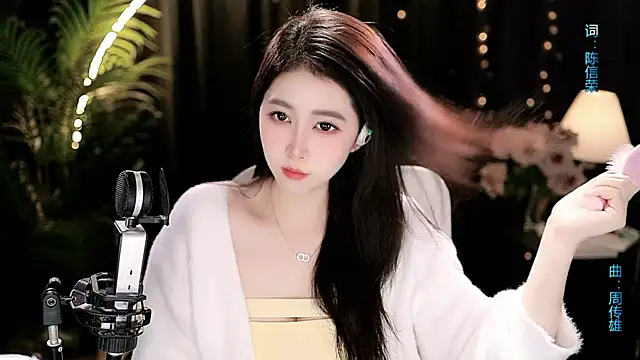 Chat XXX en directo de Sweet-Tea