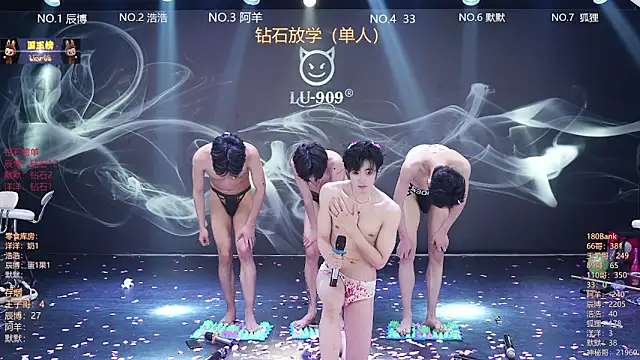 Chat XXX Live MS-180-